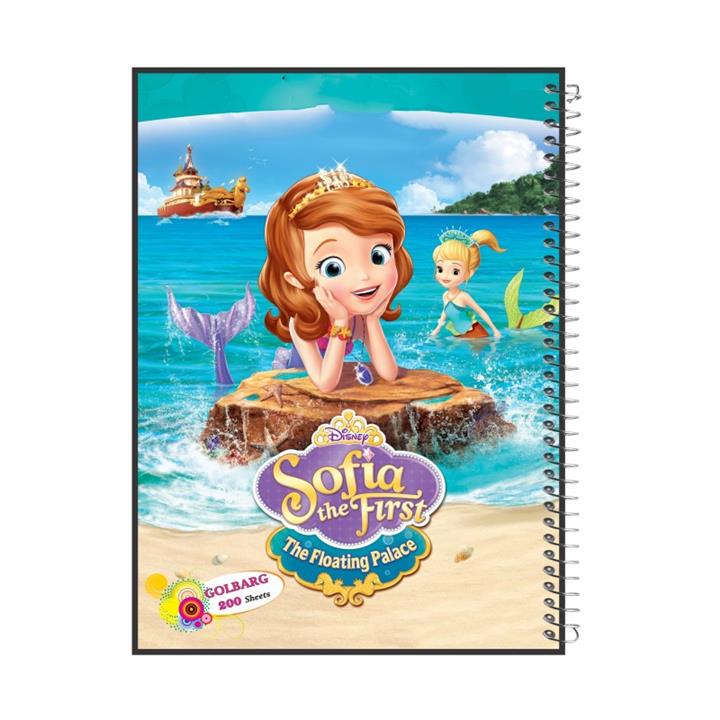 دفتر مشق 200 برگ گلبرگ طرح سوفیا کد 5073